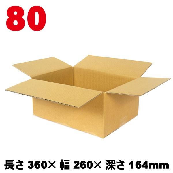 80TCY A-DA004 10 / _{[  360×260×[164mm@kCEE zsAs