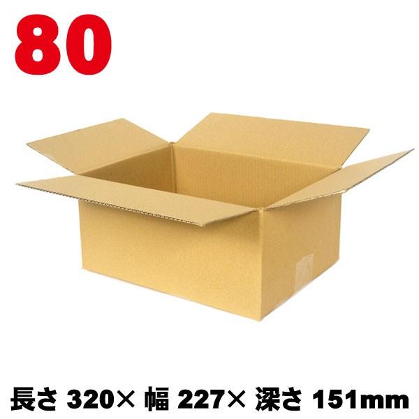 80TCY A-M-80 60 / _{[  320×227×[151mm@kCEE zsAs