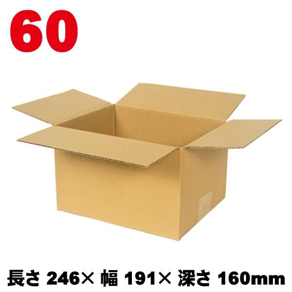 60TCY A-S-60 60 /_{[ 246×191×[160mm@kCEE zsAs