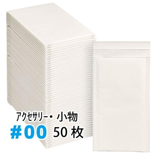 NbVo 50Zbg #00 (MOEMDEFDTCY)