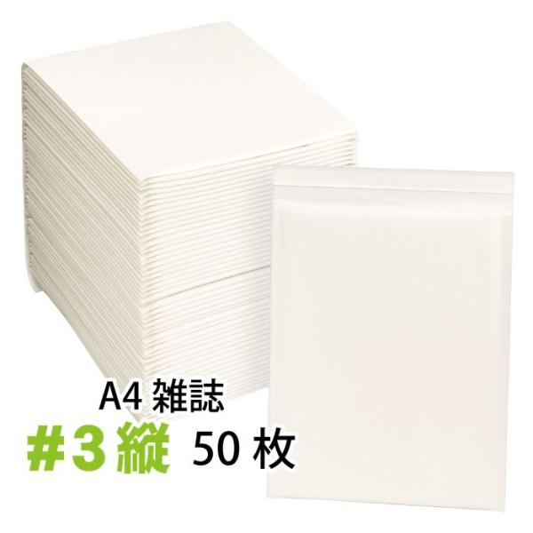 NbVo 50Zbg #3 (A4GTCY)