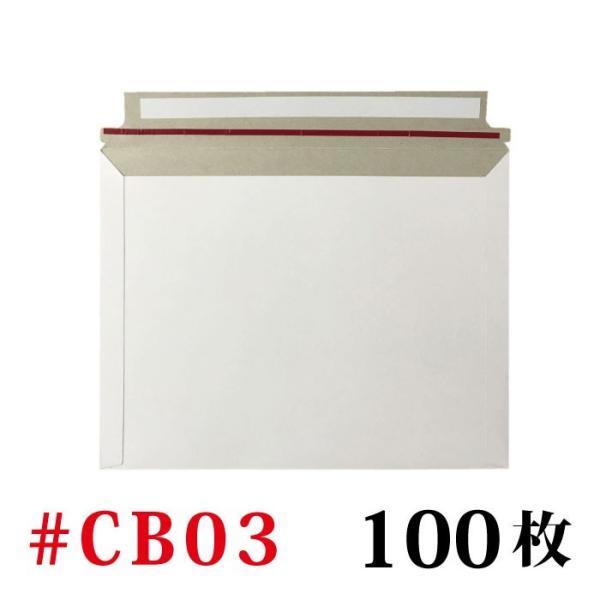  #CB03 o100 (B5TCY) 228x292mm