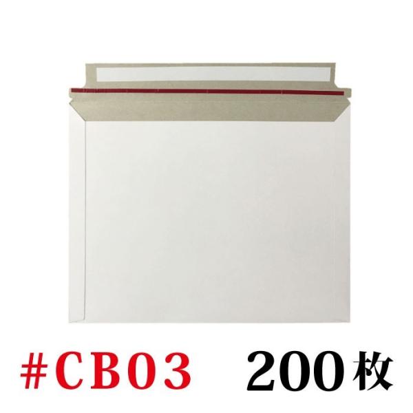  #CB03 o200 (B5TCY)228x292mm