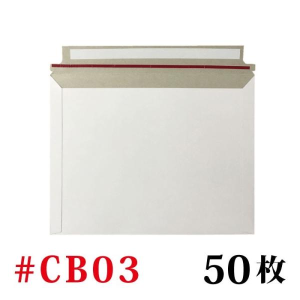  #CB03 o50 (B5TCY) 228x292mm