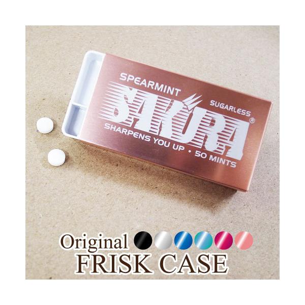 ※2024年9月：プラスチックケースのフリスクが販売終了となりました。対応商品は店頭在庫のみとなります。■商品についてフリスク部分と味名部分、２箇所の刻印を指定出来ます。フリスク文字部分は５〜６文字がバランス良く仕上がります。フリスク部分に...