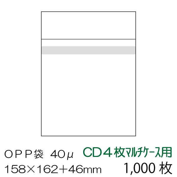 OPP 1000 CD4 }`P[Xp {̑e[vt 0.04mm OPP-CD4-40B [֔Es