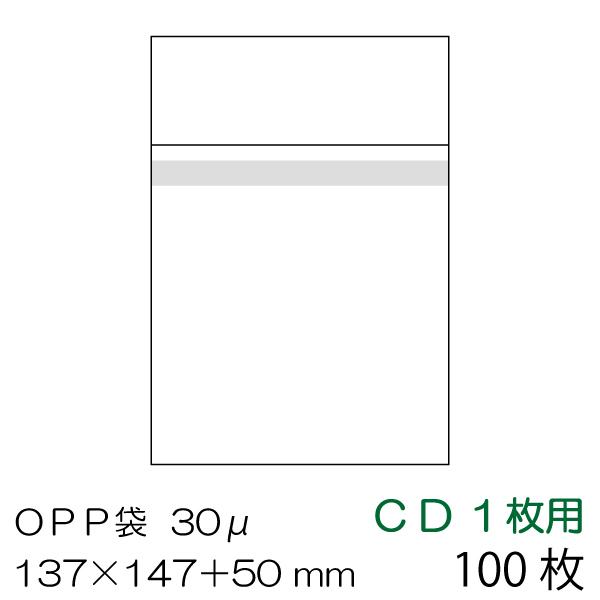 OPP100 CDp {̑e[vt  0.03mm OPP-CD-30B [֔Es