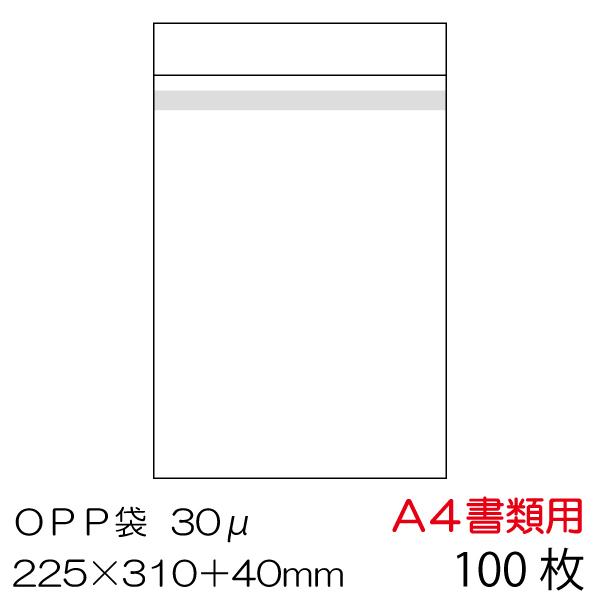 OPP100 A4ޗp {̑e[vt  0.03mm OPP-A4-30B