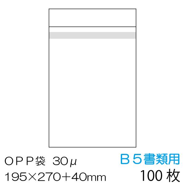 OPP100 B5ޗp {̑e[vt  0.03mm OPP-B5-30B [֔Es
