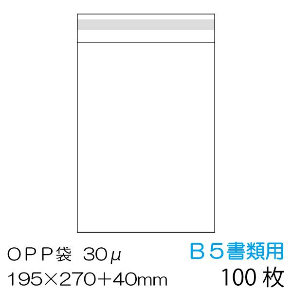 OPP100 B5ޗp xe[vt  0.03mm OPP-B5-30F [֔Es