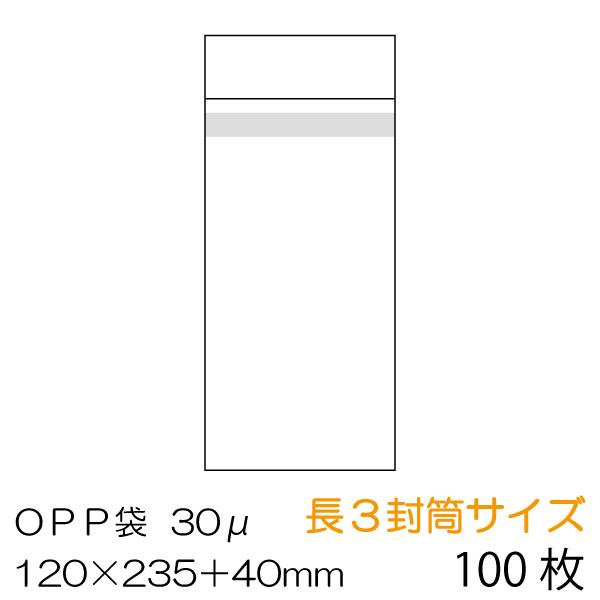 OPP100 3TCY {̑e[vt  0.03mm OPP-L3-30B [֔Es