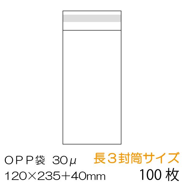 OPP100 3TCY xe[vt  0.03mm OPP-L3-30F [֔Es