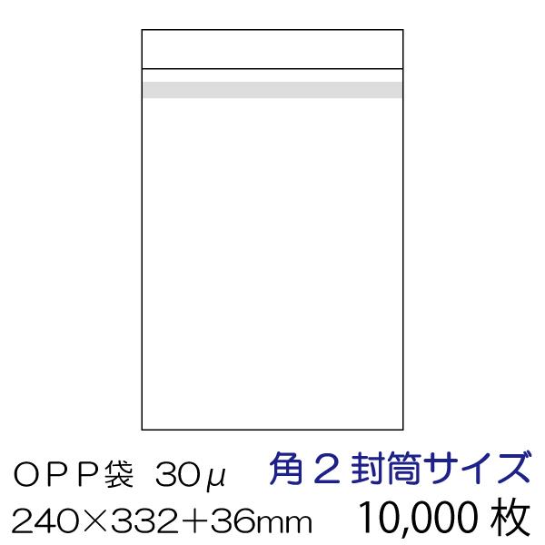 OPP10000 p2TCY {̑e[vt  0.03mm OPP-S2-30B