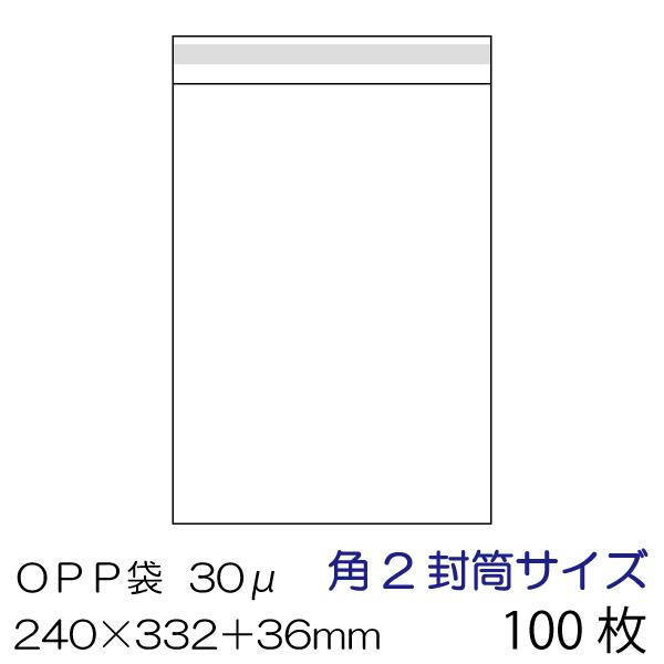 OPP100 p2TCY xe[vt  0.03mm OPP-S2-30F