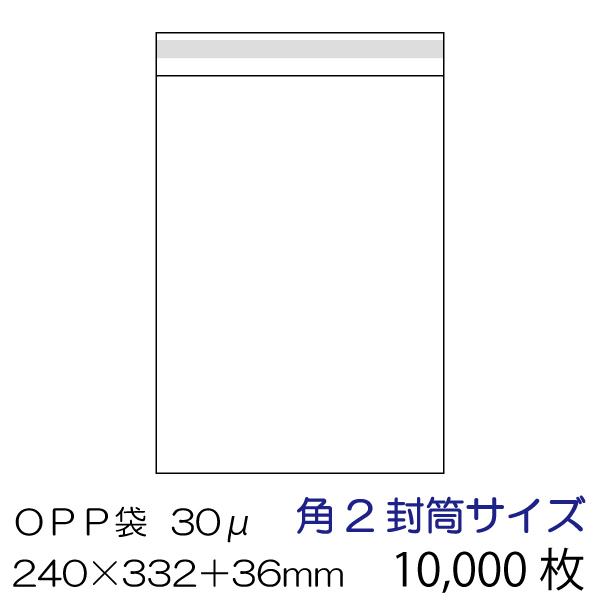 OPP10000 p2TCY xe[vt  0.03mm OPP-S2-30F