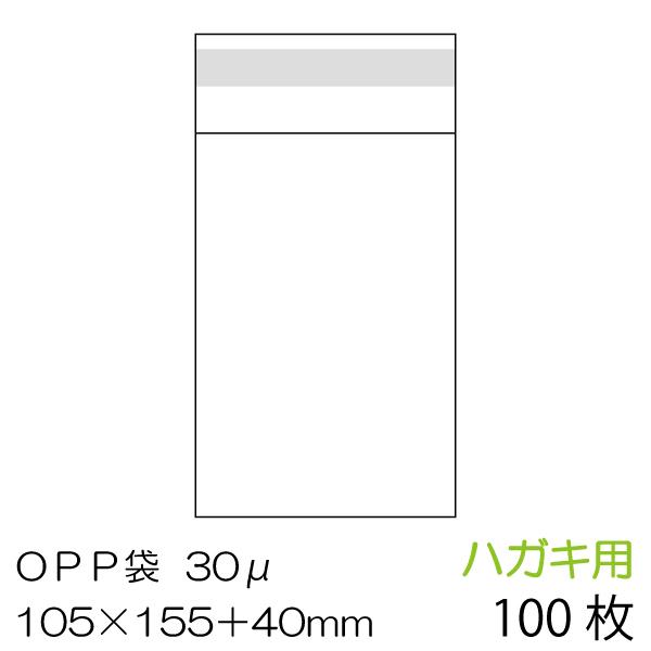 OPP100 nKLEp xe[vt  0.03mm OPP-PC-30F [֔Es