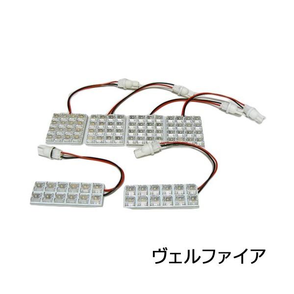 LED[vZbg Ft@CA GGH20Wp