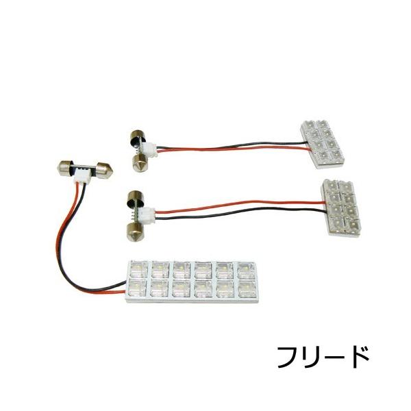 LED���[�������v�Z�b�g �t���[�h GB3