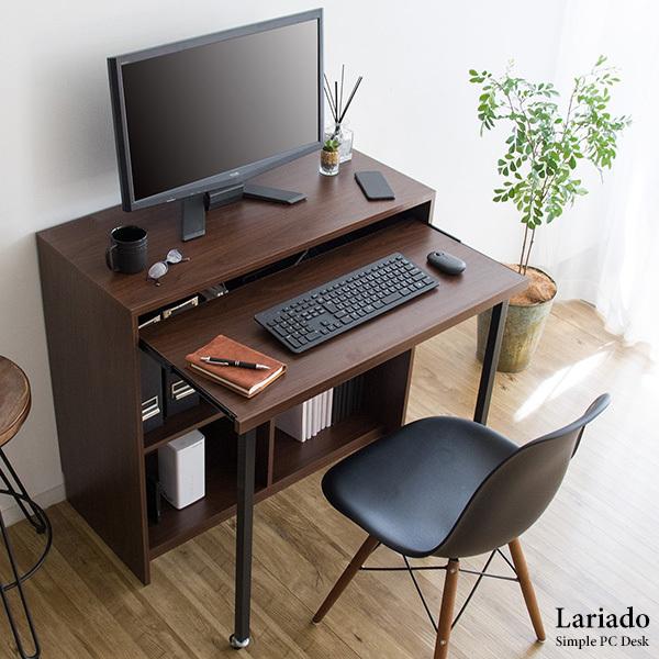 シンプルpcデスク 勉強机 Lariado ラリアード Dt 1002 アドホックプラスインテリア 通販 Yahoo ショッピング