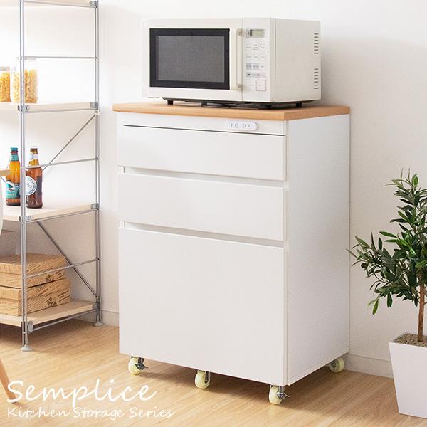 宮武製作所 キッチンチェスト Semplice（センプリチェ