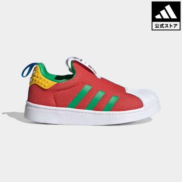 キッズスニーカー Sst 3の人気商品 通販 価格比較 価格 Com