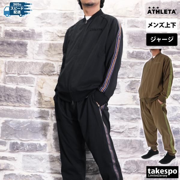 adistyle_09028-09029