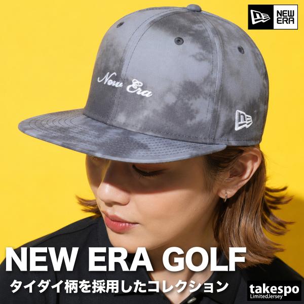 ニューエラ レディース ブランド NEW ERA ニューエラゴルフ 14409941H 3ds SALE セール ゴルフ タイダイ柄 抗菌 帽子
