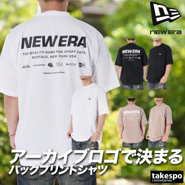 ニューエラ Tシャツ メンズ ブランド NEW ERA Archive Logo 14774262T 送料無料 新作 耐塩素 耐海水 水陸両用 黒 白 3L