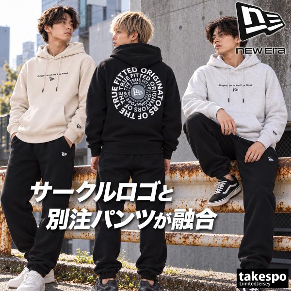 ニューエラ 送料無料 スウェット 上下 セットアップ メンズ ブランド NEW ERA フード付き フーディ バックプリント 3L