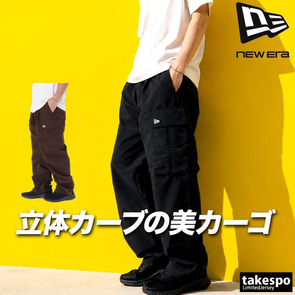 ジャージ 下 メンズ ニューエラ ロングパンツ カーゴパンツ カーブシルエット ナイロンパンツ 黒 3L