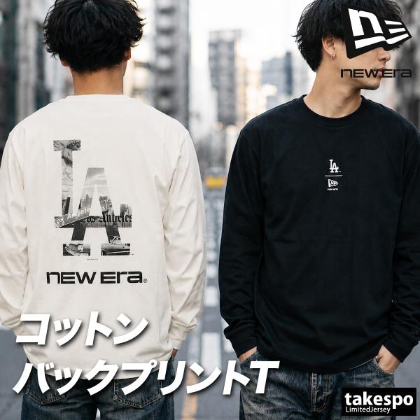 ロンT 長袖Tシャツ メンズ ブランド ニューエラ スポーツ Tシャツ ロンティー ロングTシャツ 長袖 送料無料 NEW 3L