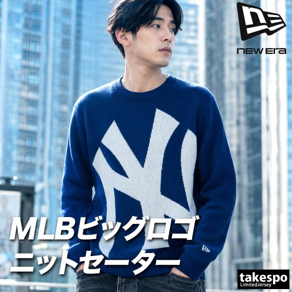 ニューエラ ニューヨークヤンキース 送料無料 セーター メンズ ブランド NEW ERA ゴルフ ビッグロゴ NY MLB 大リーグ 3L