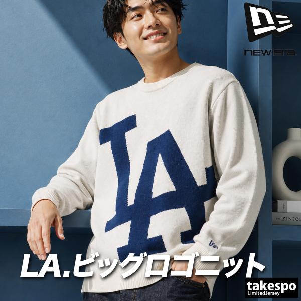 ニューエラ ロサンゼルスドジャース 送料無料 セーター メンズ ブランド NEW ERA ゴルフ ビッグロゴ LA MLB 大リーグ 3L