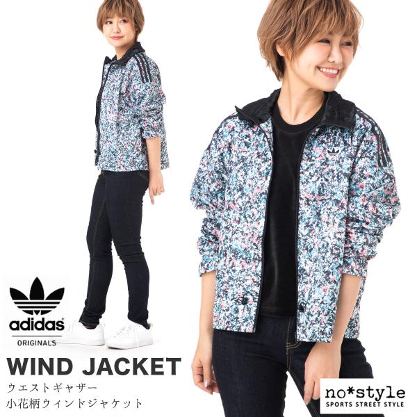 花柄 ウインドブレーカーの人気商品 通販 価格比較 価格 Com