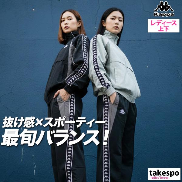 adistyle_245621-245643