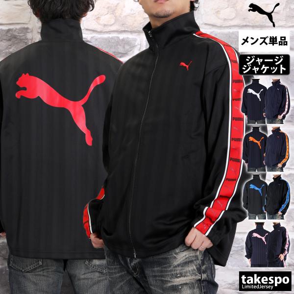 adistyle_527754