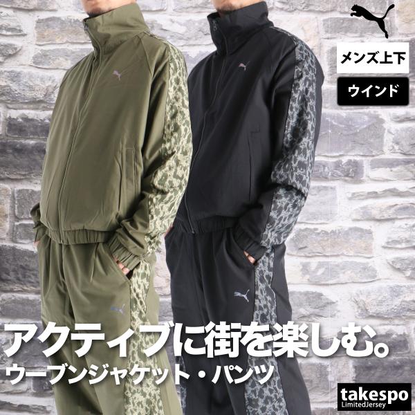 adistyle_527998-527999