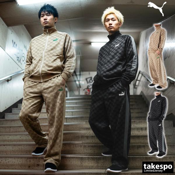 プーマ ジャージ メンズ 上下 ブランド セットアップ PUMA CORE HERITAGE コアヘリテージ 680697 3L