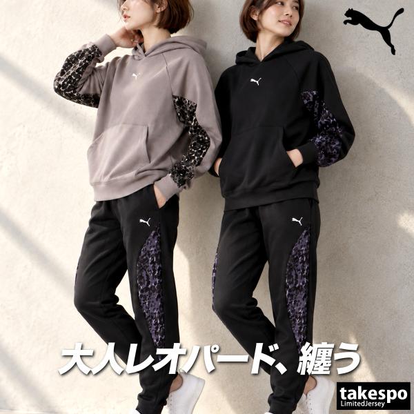 プーマ 送料無料 スウェット 上下 セットアップ レディース ブランド PUMA 裏起毛 フード付き フーディ フルジップ