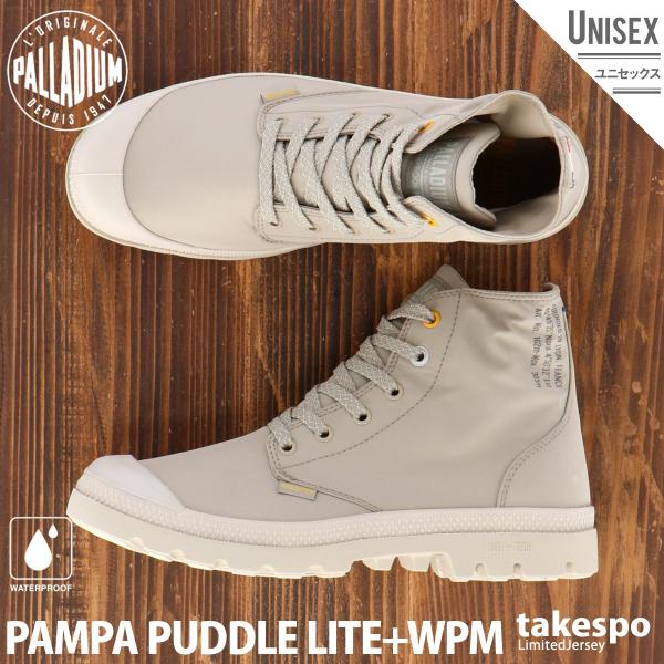 防水 ハイカット スニーカー メンズの人気商品 通販 価格比較 価格 Com