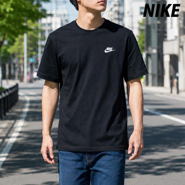 ナイキ 半袖 クラブ Tシャツ メンズ ブランド NIKE 綿T コットン100% ワンポイントロゴ AR4999 013 3L/4L