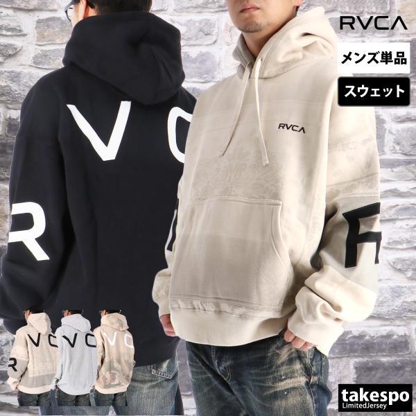 RVCA（ルーカ） パーカー メンズ スウェット ブランド フード付き