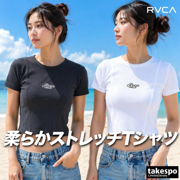 RVCA（ルーカ） Tシャツ レディース ブランド RVCA BG043211 送料無料