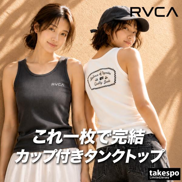 ノースリーブ レディース スポーツ ブランド ルーカ タンクトップ RVCA BG043353 送料無料 新作 【返品交換不可】