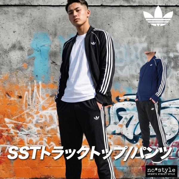 adistyle_cc317-vu102