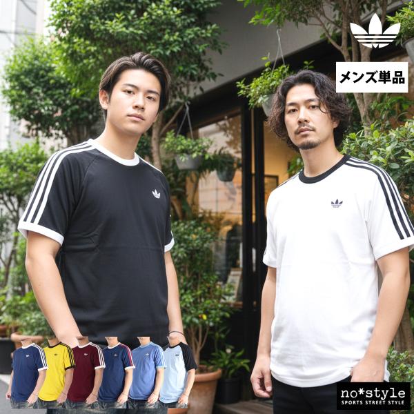 adidas Originals アディダス オリジナルス Tシャツ メンズ ブランド