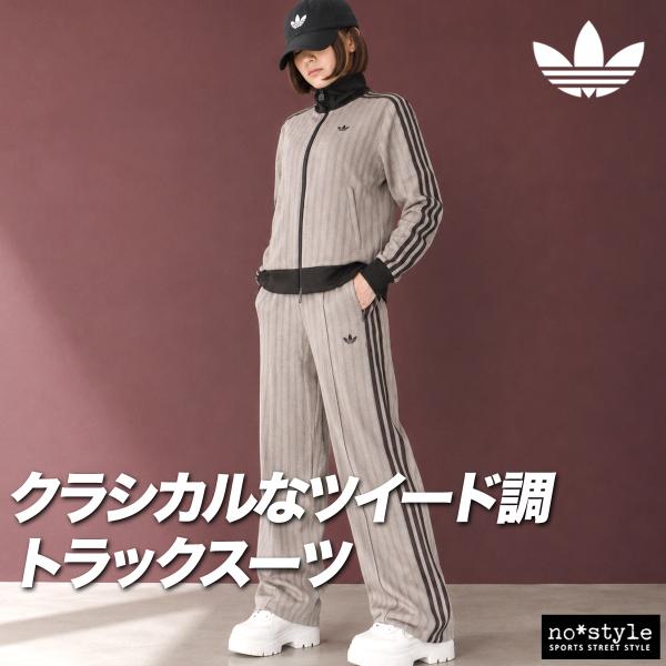  アディダス セットアップ ジャージ 上下 ファイヤーバード 90s adidas Originals アディダス オリジナルス ジャージ上下 ファイヤー