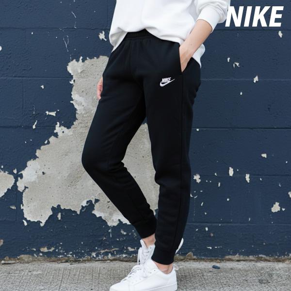 ジャージ 下 レディース ナイキ ロングパンツ NSW クラブ フリース スウェットパンツ 裏起毛 保温 ブランド NIKE 3L