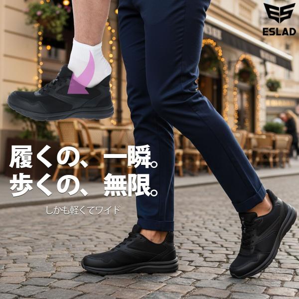 トレーニングシューズ ジム シューズ メンズ ランニングシューズ ウォーキングシューズ 黒 幅広 おしゃれ 運動靴