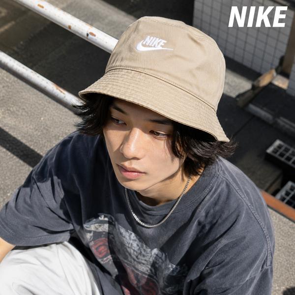 ナイキ バケットハット メンズ レディース バケハ ブランド NIKE エイペックス フューチュラ 帽子 バケット アウトドア
